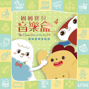 校花吊起被内裤涂春药高潮了
