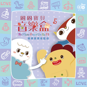 校花吊起被内裤涂春药高潮了
