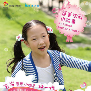 校花吊起被内裤涂春药高潮了
