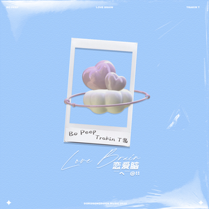 校花吊起被内裤涂春药高潮了
