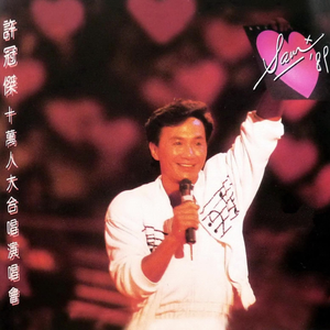 校花吊起被内裤涂春药高潮了
