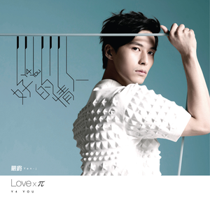 校花吊起被内裤涂春药高潮了
