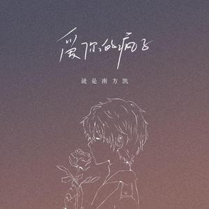 校花吊起被内裤涂春药高潮了
